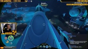 Subnautica  Полное прохождение (часть 4)