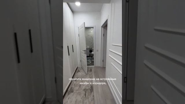 Продается двушка в Наурызбайском районе г.Алматы. смотреть онлайн