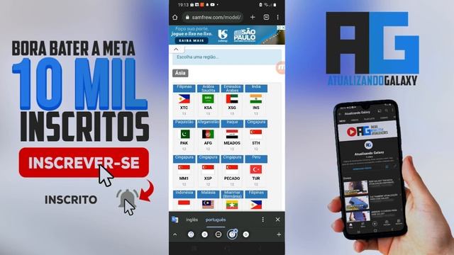 Galaxy A12 Nacho Android 13 sendo liberado nesses países смотреть онлайн