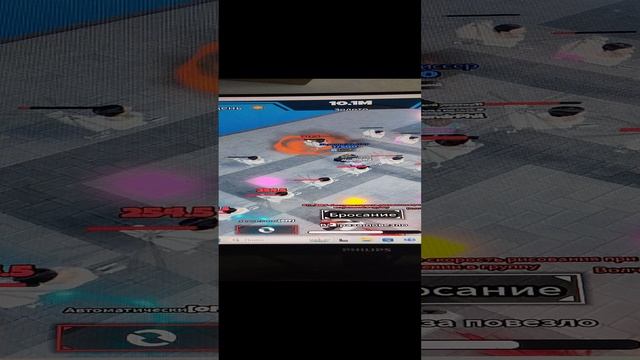 бим смотреть онлайн