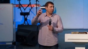 Духовный мир. 9 тема 2 часть. Курс индивидуального изучения Библии.