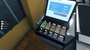 SUPERMARKET SIMULATOR #11 БОЛЬШИЕ ПОКУПКИ