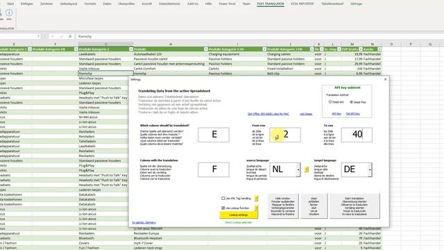 Excel Text Translator with FREE DeepL API Key - Kostenloser API Key für Excel-Text-Translator смотреть онлайн