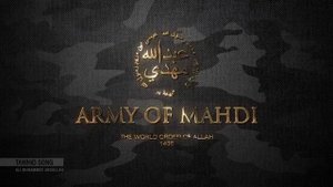 Nasheed La Ilaha illallah  | Tawheed | #viral  | ARMY OF MAHDI| #remix  | #islam #trending