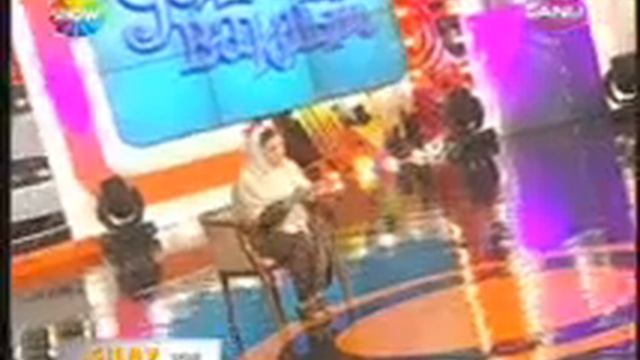 Işılay Güldür Bakalım 1.Bölüm Yaşlı Kadın смотреть онлайн