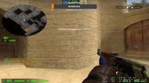 Counter Strike: Source Катаем Миксы #2  (v34 Client Mod)