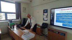 Серков О.В._урок истории Франция при старом порядке