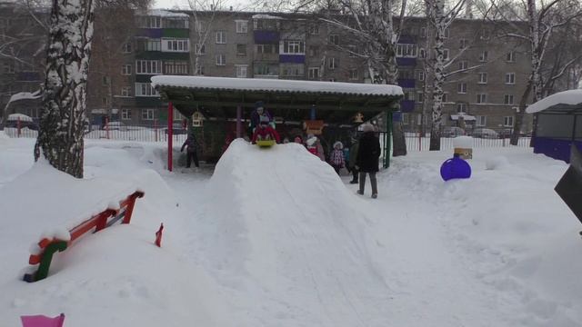 Зимняя Олимпиада - 2022