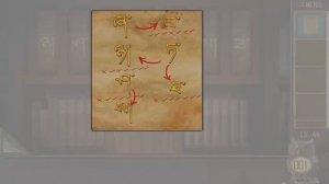 Can you escape the 100 room XII Level 44 Walkthrough