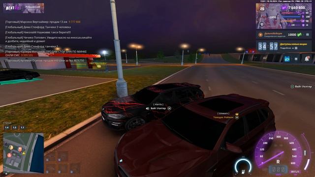 rutube.ru