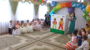 Сценка "Карапузы" на выпускном 2016