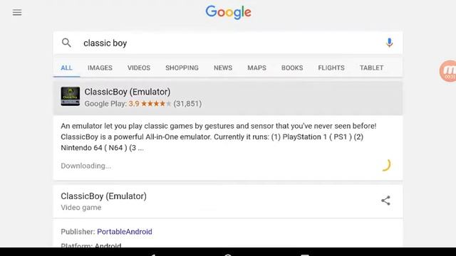 How to download classic boy смотреть онлайн