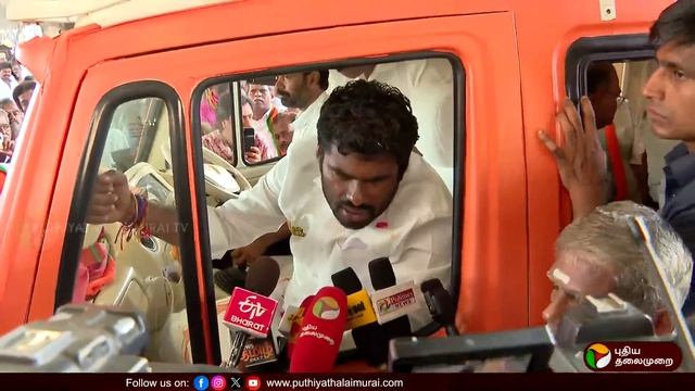 🔴LIVE: தமிழக பாஜக மாநில தலைவர் அண்ணாமலை செய்தியாளர் சந்திப்பு | BJP | Annamalai Press Meet | PTD