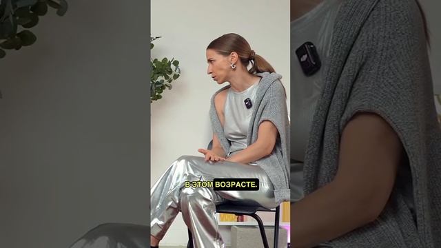 Делимся самыми откровенными секретами в новом выпуске «SAMKI»⬆️приятного просмотра#секрет #женщины