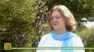 Престольний праздник в храме св.равноап. кн.Ольги. с.Патруши. 2024.#николинродник
