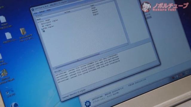 iMac2011がグラボ交換可能と知って早速やってみました！/iMac 2011 21.5 GPU replacement【魔改造】 смотреть онлайн