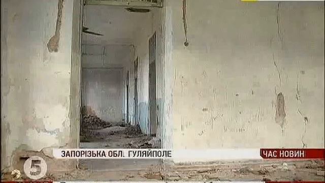 Нестор Махно  Что знаем мы о нем7