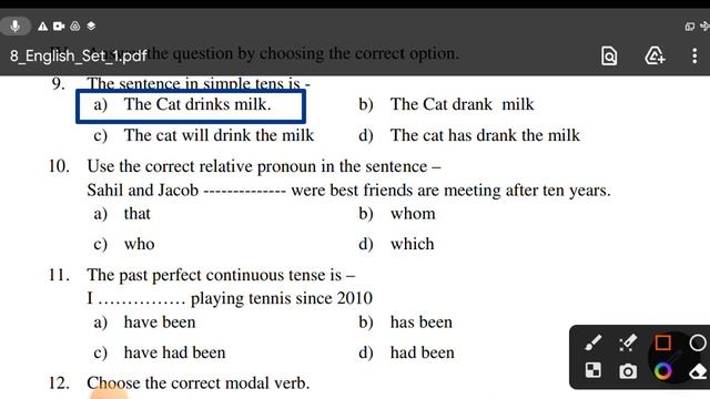 वायरल प्रश्न पत्र | ये कल जरूर आएगा | Jac Board class 8 English Viral Questions смотреть онлайн