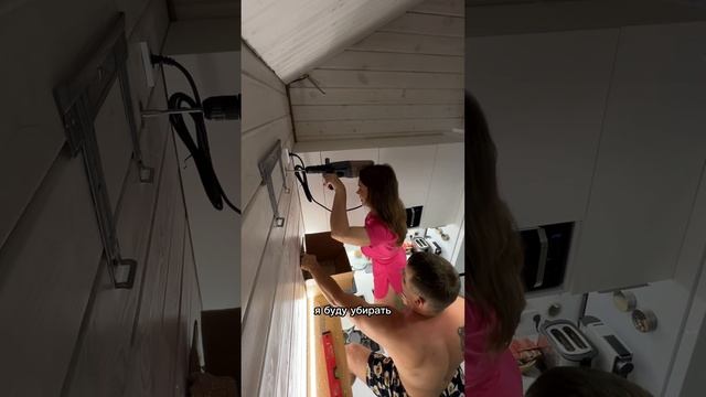 Смертельный номер  муж порезал сильно палец, а нам нужно повесить кондиционер  #строимсами