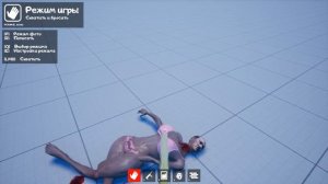 Краткий Обзор FUCK HITLER