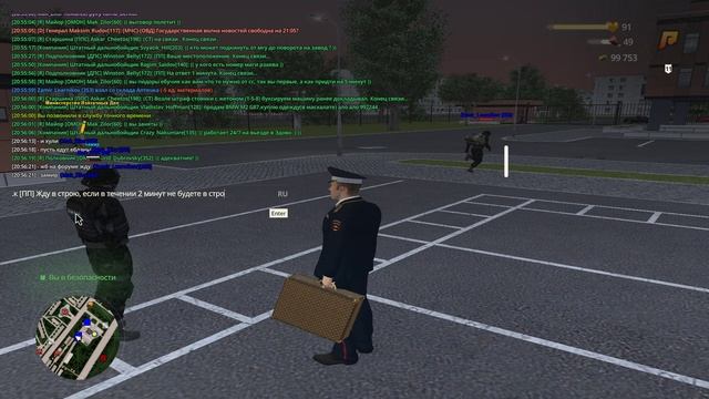 неявка в строй смотреть онлайн