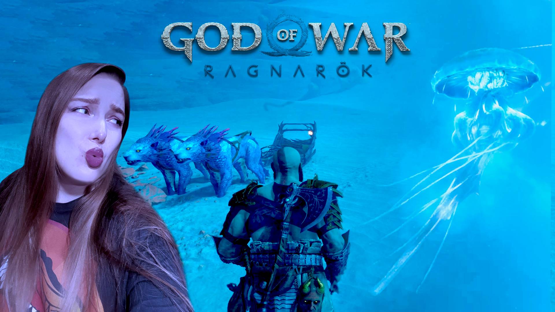 СПАСЛИ ХАВГУФУ! GOD OF WAR RAGNARöK: