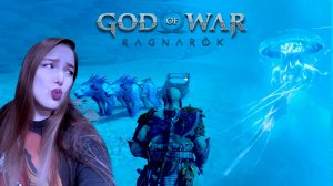 СПАСЛИ ХАВГУФУ! GOD OF WAR RAGNARöK: