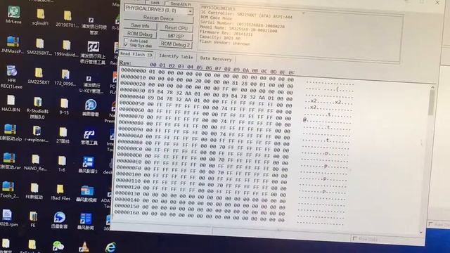 主控芯片2258XT的固态硬盘损坏，资料丢失只能认倒霉？难不住凯哥 смотреть онлайн