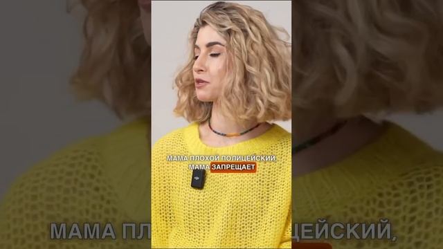 Про отношения с родителями после их развода - уже в новом выпуске «SAMKI»⬆️ #родители #дети #развод