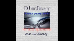 15.02.2007 MIX-best_DJ Mr.Divary