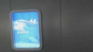 Китай, Сямен (Xiamen), Jul 2024, Xiamen civil air defence science promenade