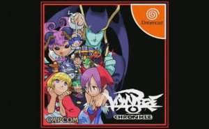 Vampire Chronicle For Matching Service (Dreamcast) (10.05.2013)