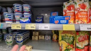 МАГНИТ🧲ЭЛИТНЫЕ ЦЕНЫ НА ИКРУ😱А ВЫ ЦЕНЫ НА ГОРОШЕК ВИДЕЛИ?🤬ЭКОНОМИМ НА ВСЁМ