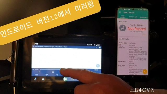 안드로이드 버전 12에서 미러링 작업 (Fermata Auto, Car Stream, Local Video Player) смотреть онлайн