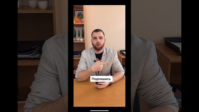 Бесплатно увеличить память на айфоне смотреть онлайн