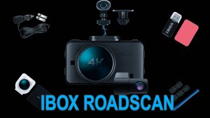РЕГИСТРАТОР ПУШКА #ibox 4K/ПРОСТОЙ ОБЗОР