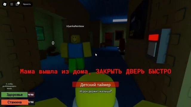 короткое видео