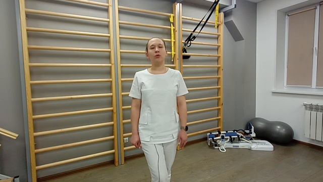 Что такое медицинская реабилитация?