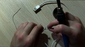 Ремонт кабеля лайтнинг