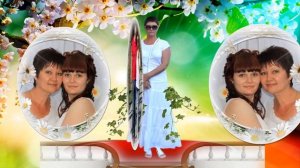 ПОЗДРАВЛЯЮ ЛЮБИМУЮ КУМУ С ДНЕМ РОЖДЕНИЯ - САЙТ ВИДЕО С ДУШОЙ