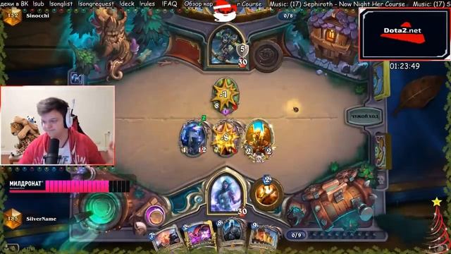 SilverName: Из топ-200 в топ-10 за стрим. Санитары не надо уколов. Восстанавливаю режим смотреть онлайн
