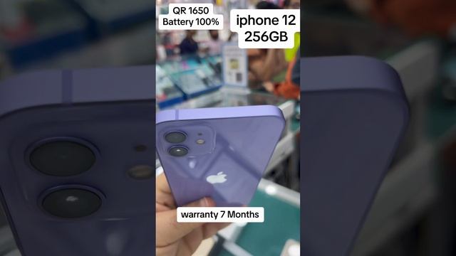 iPhone 12 256GB Battery 100% | iphone 13 promax | iphone 12 promax | iphone 14 promax