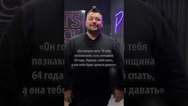 «Открывает голый мужчина»: Жуков рассказал, с какими продюсерами сталкивался в молодости