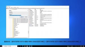 封魔獵人多重版本安裝教學（REGEDIT修改）Bright Shadow install multiple version at same time (REGEDIT)