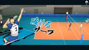 Download Haikyuu!! FLY HIGH Anime Games - Gameplay For (Android/iOS) 2024 | anime about volleyball
