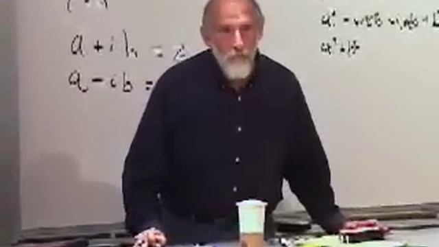 Квантовая запутанность 2