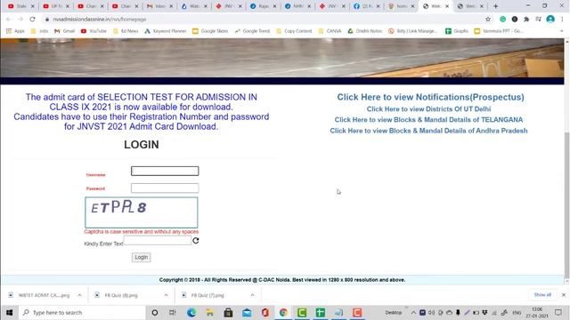 JNV Admit Card Class 9 Admission Test 2021 | Exam Date, Direct Link