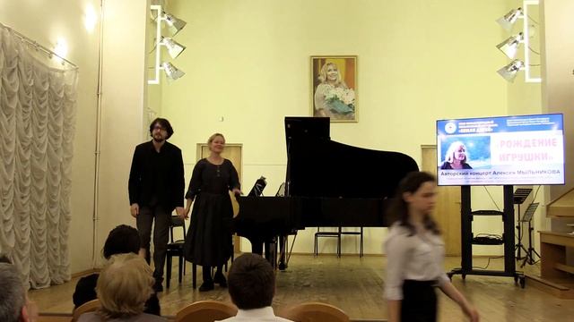 РОЖДЕНИЕ ИГРУШКИ / BIRTH OF TOY – 30.10.22, XXXII фестиваль ЗЕМЛЯ ДЕТЕЙ