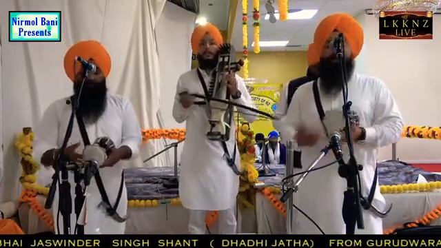 Sikh Raj Kiven Banya | Full HD video | Dhadi Jatha Bhai Jaswinder Singh Ji Shant