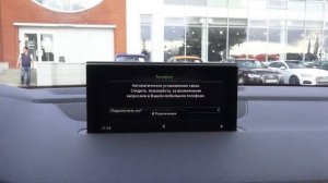 2017 Audi Q7 3.0 TDI Quattro